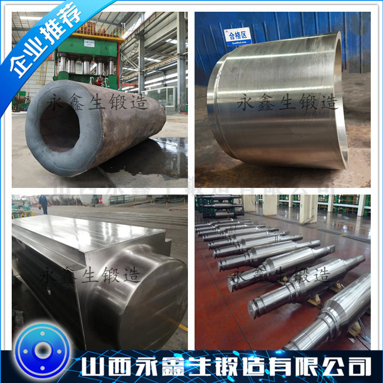 21CrMo10材质锻件