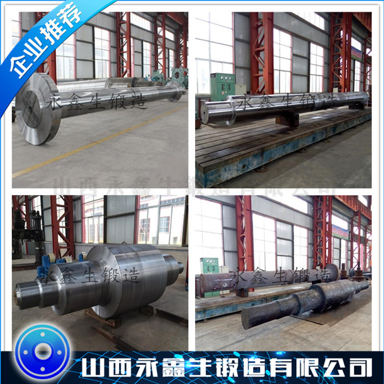 40CrNiMoA材质锻件