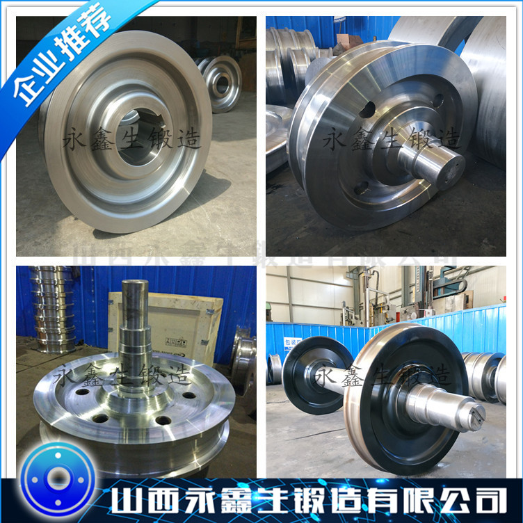 SKD11锻件