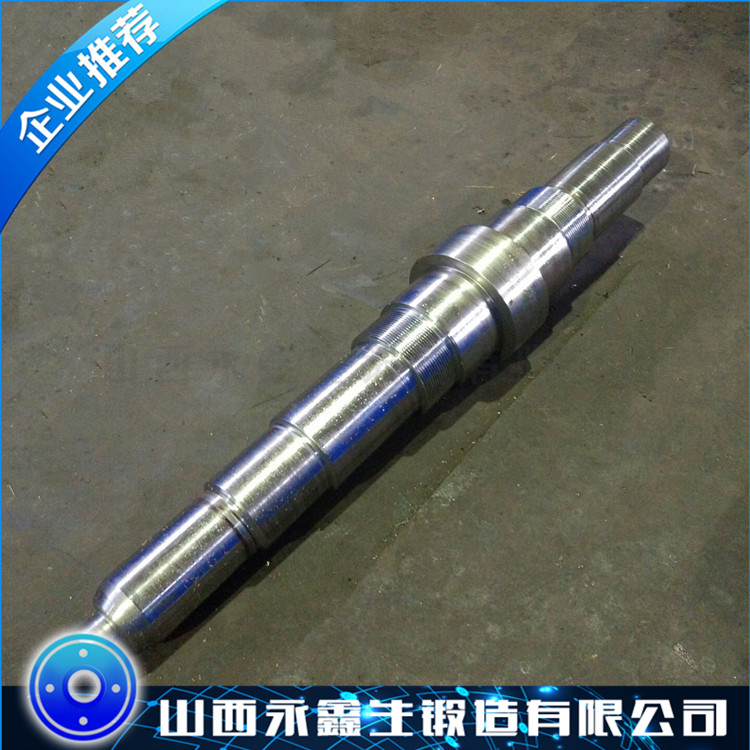 45碳素钢轴锻件