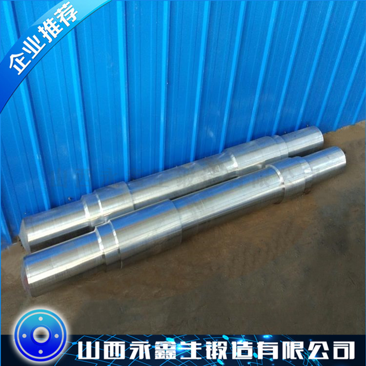 45钢轴锻件