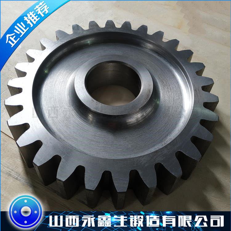 齿轮（材质35CrMo）