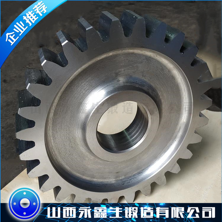 锻造重载齿轮