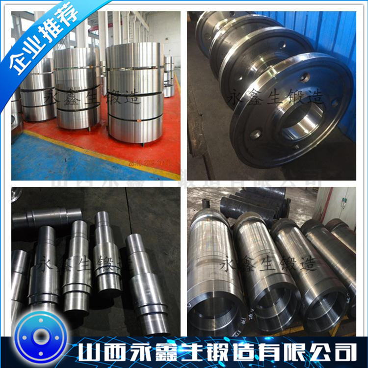 022Cr19Ni13Mo3奥氏体不锈钢锻件
