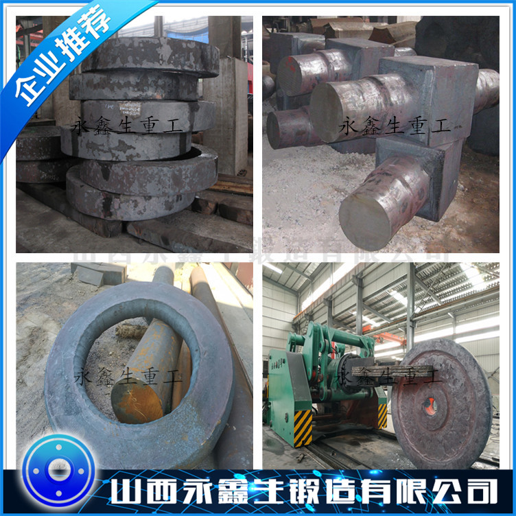 S40300不锈钢锻件