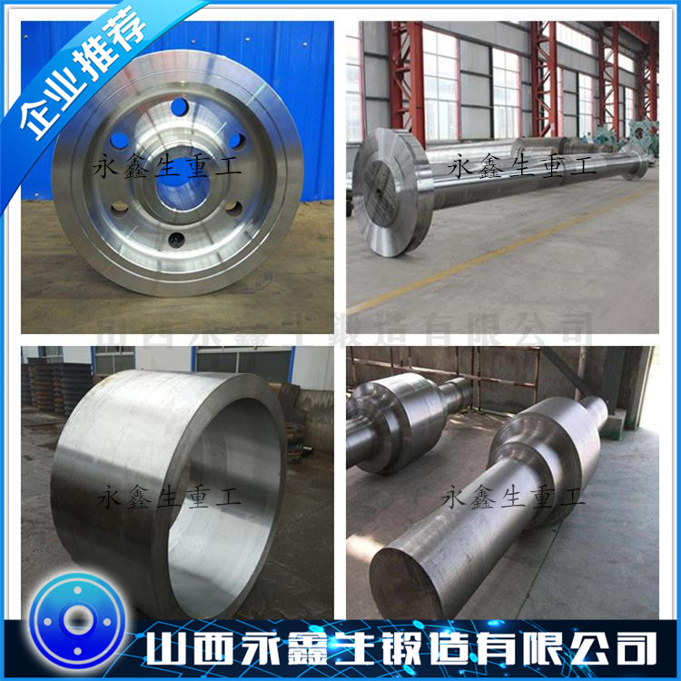 403S17不锈钢锻件
