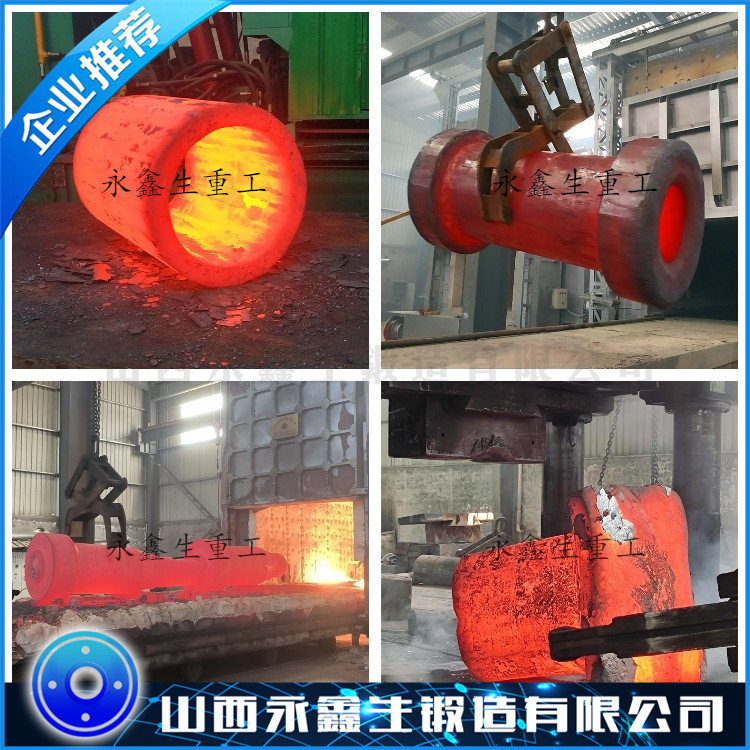 1.4031不锈钢锻件