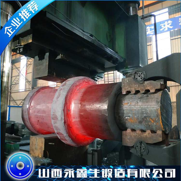锻造改向滚筒主轴锻件毛坯