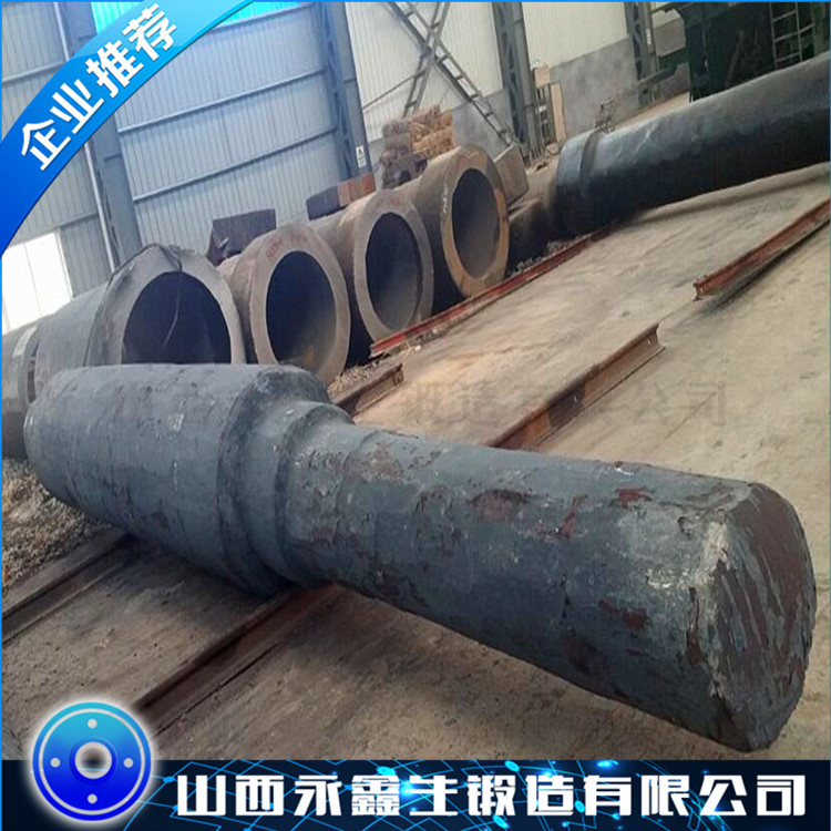 锻造45#主轴锻件毛坯