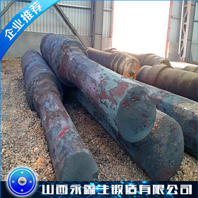 锻造45钢主轴锻件毛坯