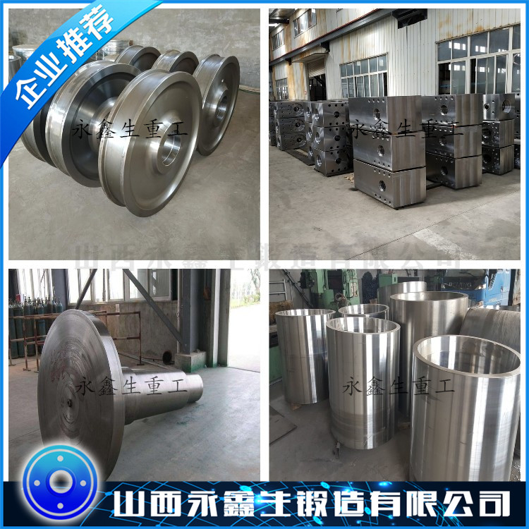 S31803双相不锈钢锻件