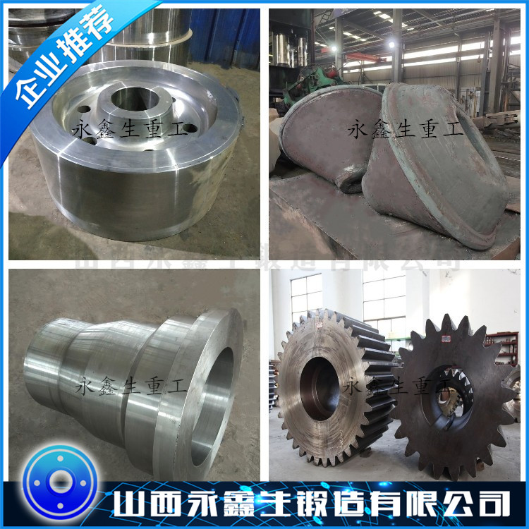 锻造P91阀体锻件毛坯