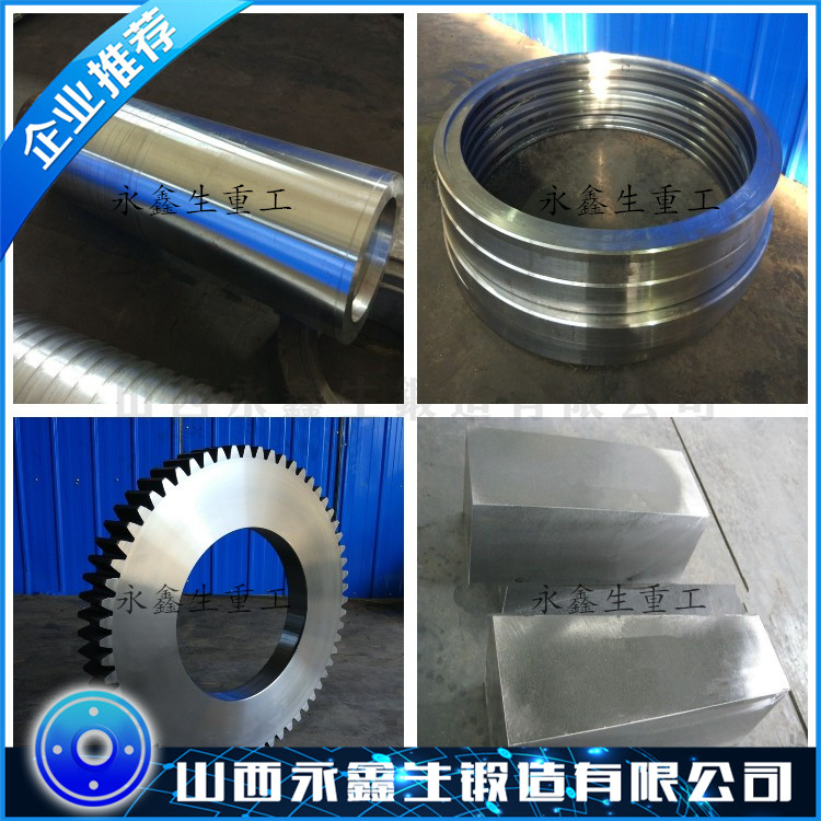 锻造P22阀体锻件毛坯