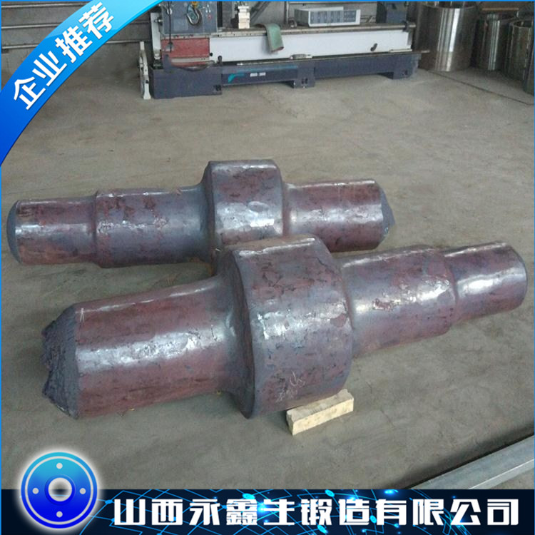 锻造从动轴