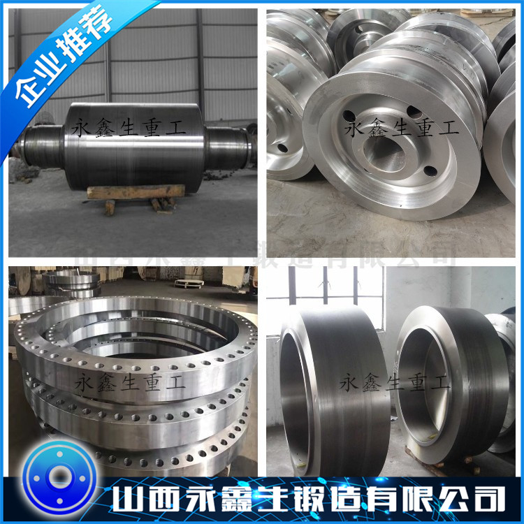 S31803不锈钢锻件