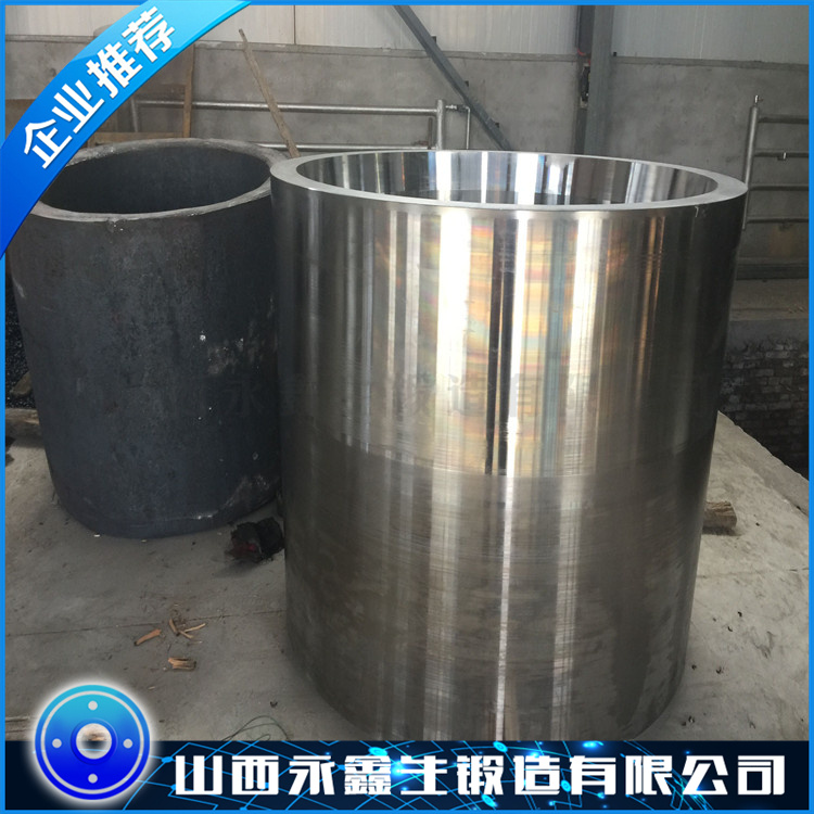 锻管锻件