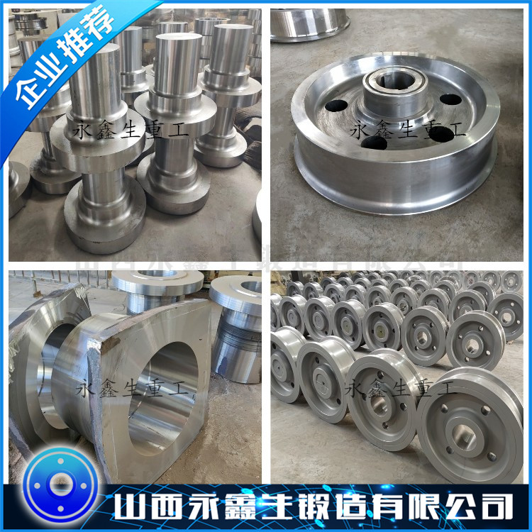 X10Cr13不锈钢锻件