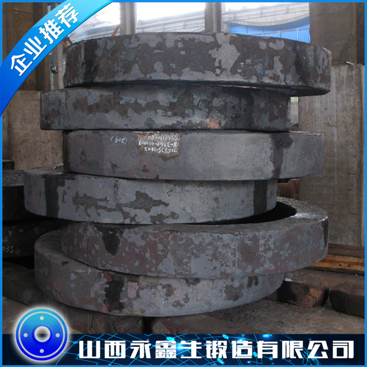 锻造穿孔辊辊环