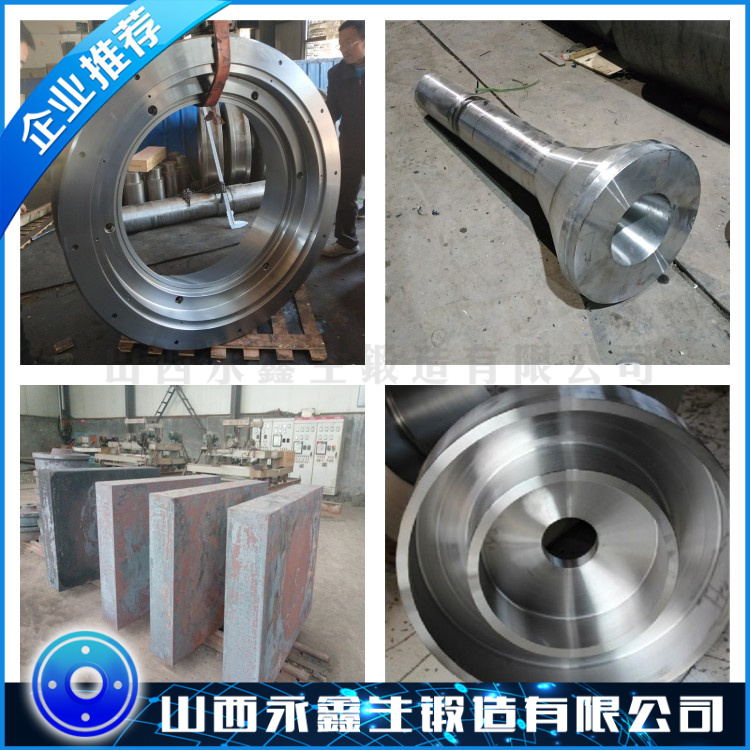 9cr3mo锻件