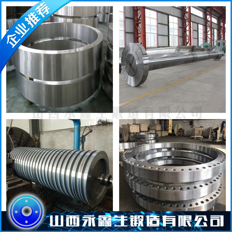 9cr2mo锻件
