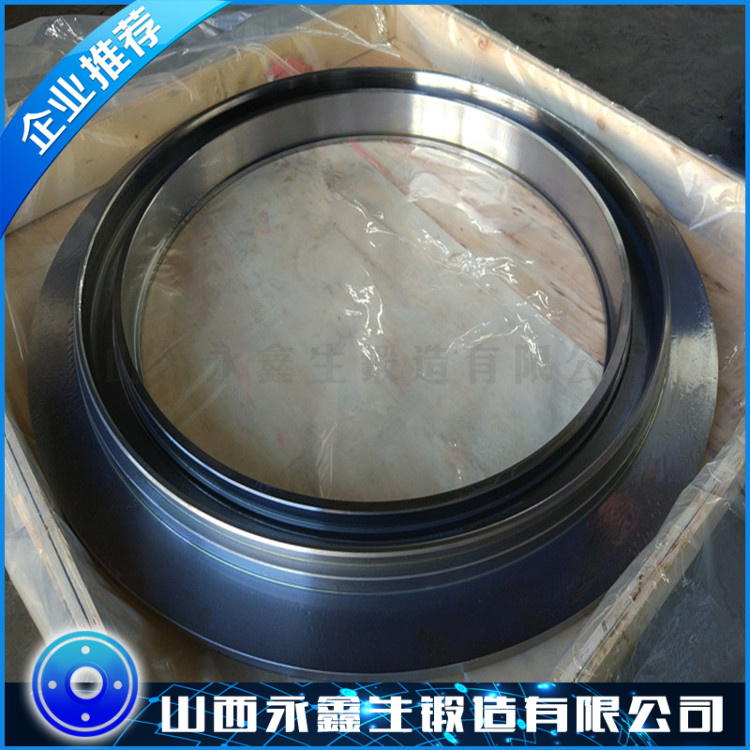 锻造活塞锁套