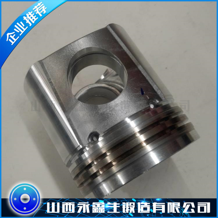 活塞（无锁套）锻件