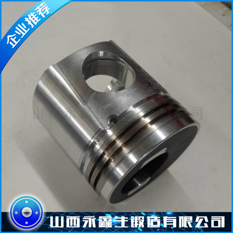 锻造活塞（无锁套）