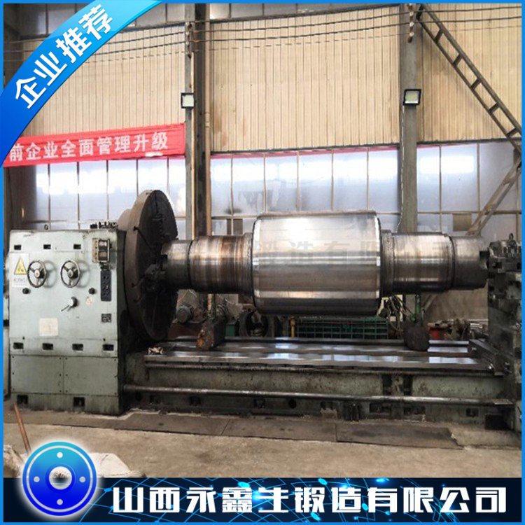 冶金工作轧辊锻件