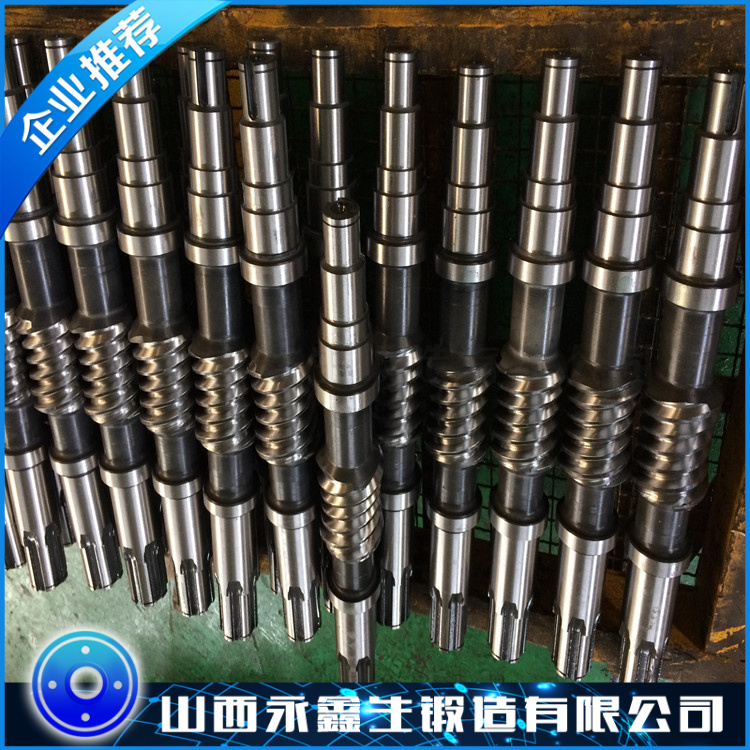 齿轮大轴锻件