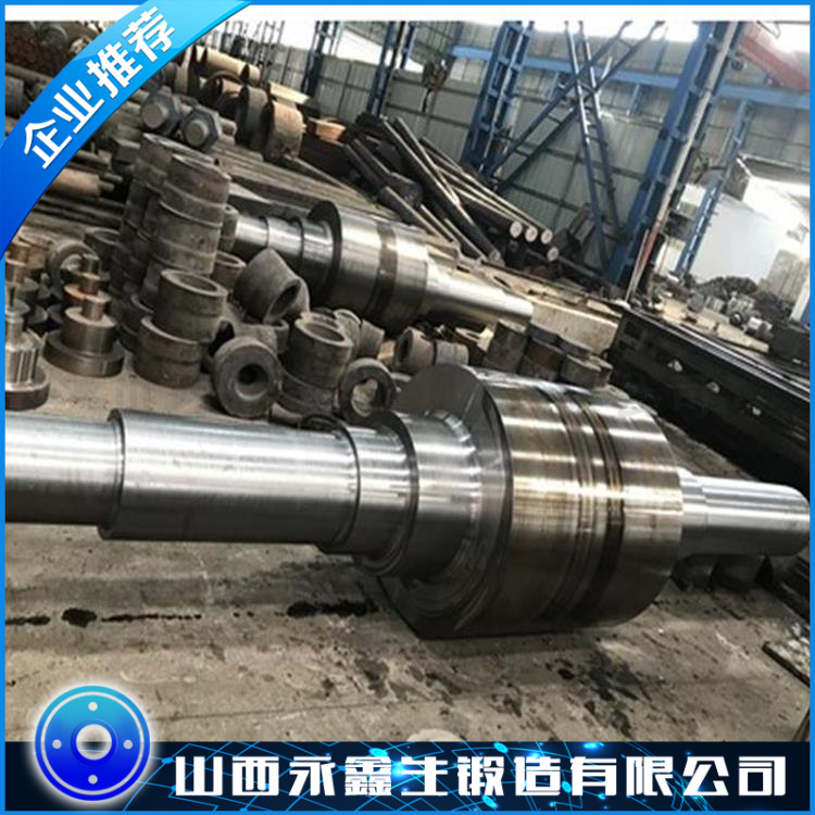 水轮发电机4000KW大瓜轴锻件