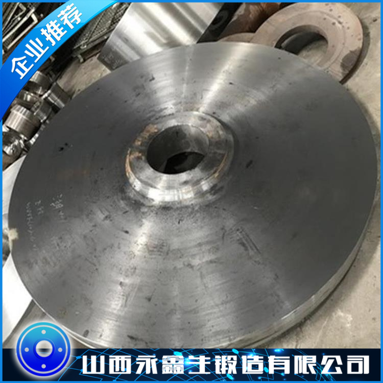 水轮发电机2000KW飞轮锻件