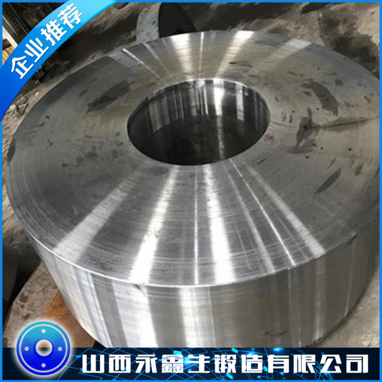 水轮发电机2000KW磁轭锻件