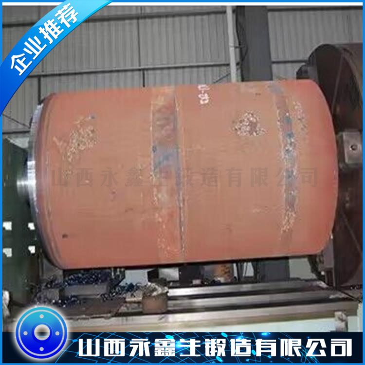 加氢精制反应器12Cr2Mo1（H）筒体