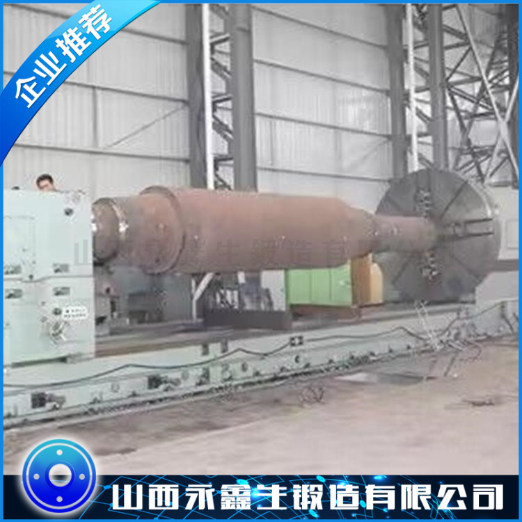 卷板机用压延辊