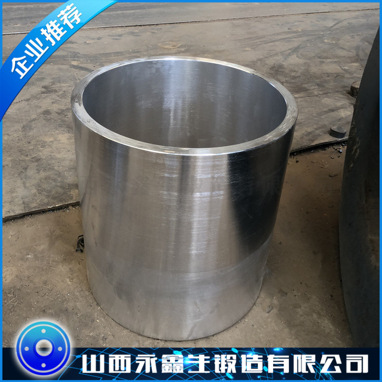 转环短接锻件