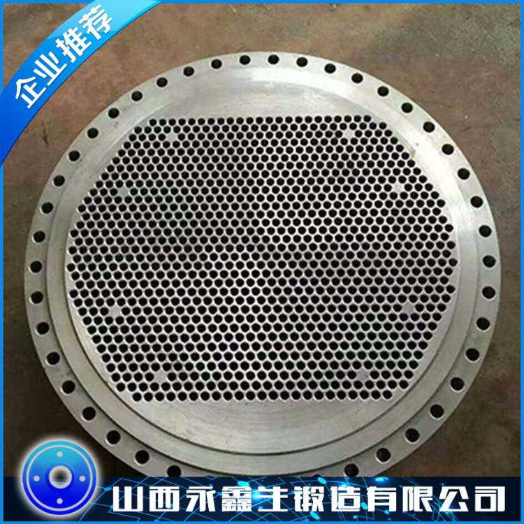 16Mn管板