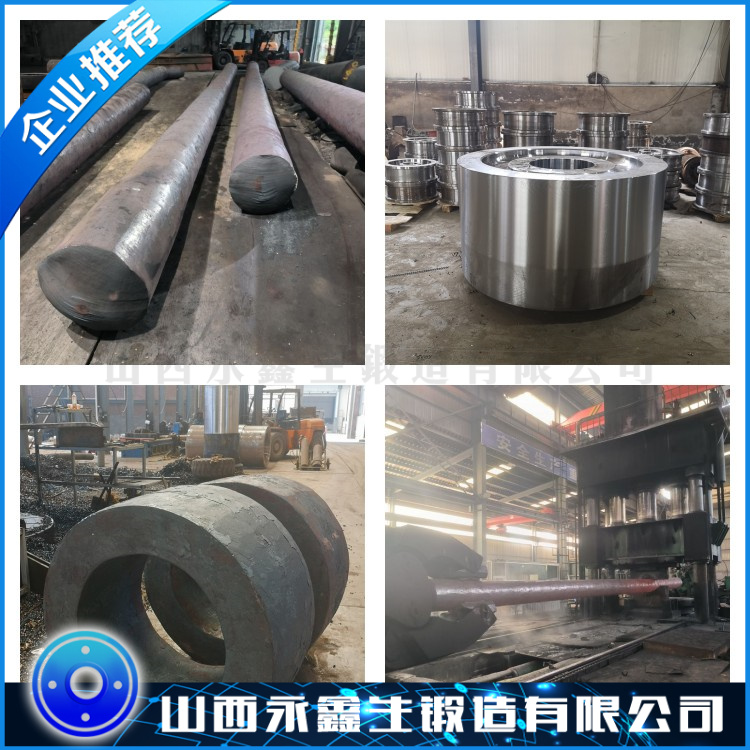S30408锻件