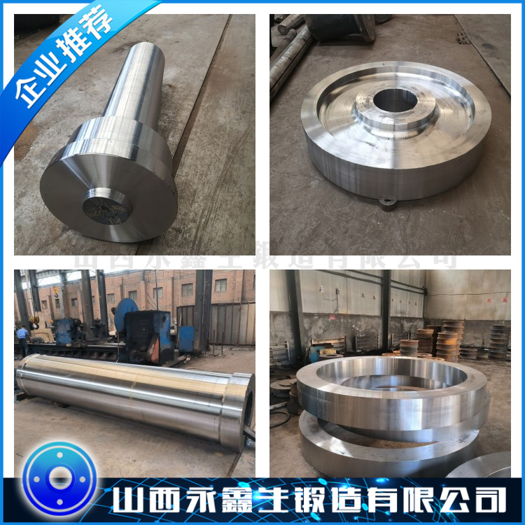 304L锻件