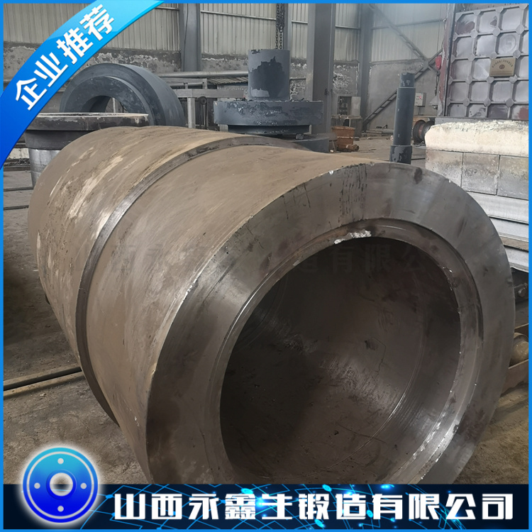法兰卧式油压机油缸锻件