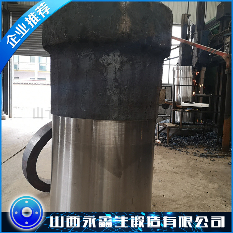 压铸机液压缸锻件