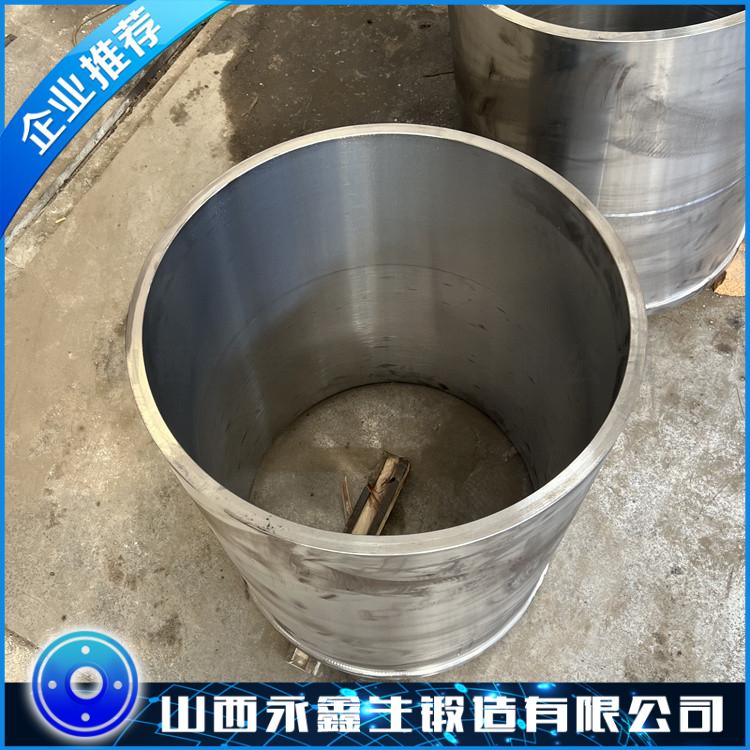 锻造7075航空铝锻件