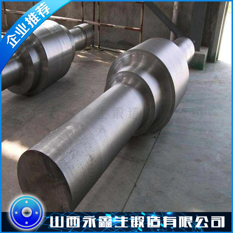 变速箱输出轴