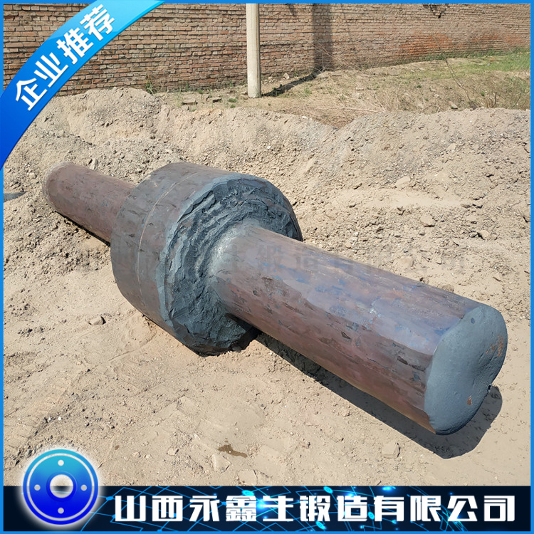 主轴毛胚