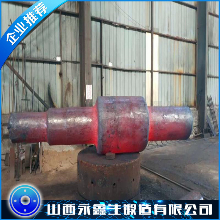 锻造主轴毛胚