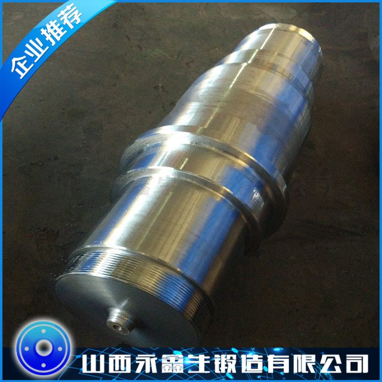 锻造45#钢主轴
