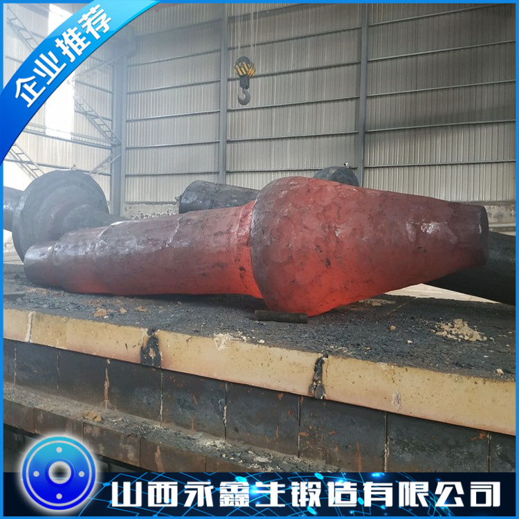 4crmo主轴锻件
