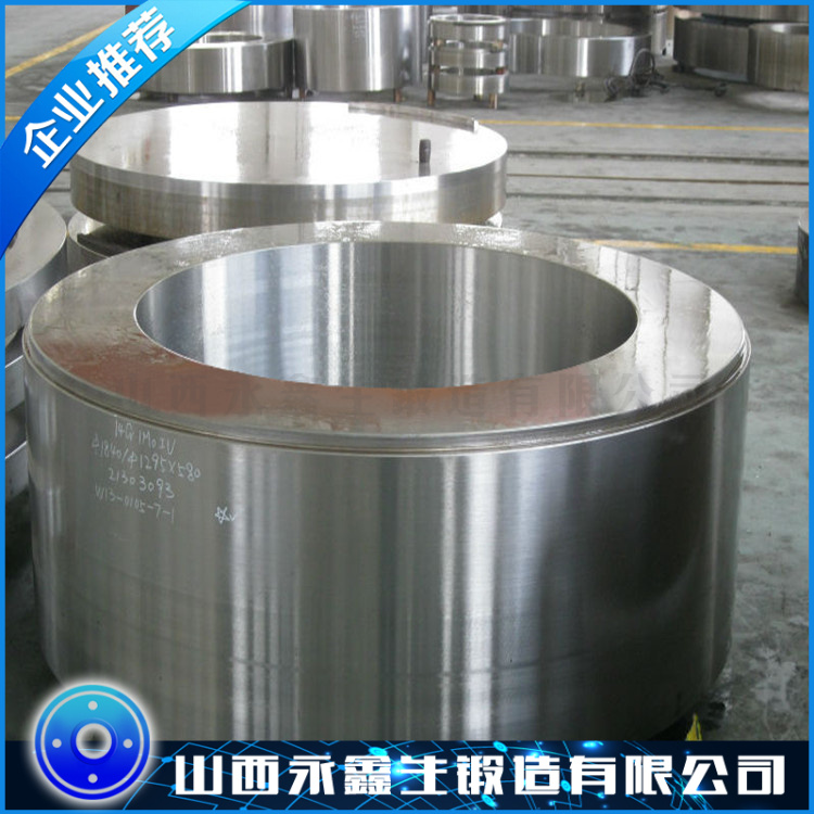 32Cr3Mo1V轧机辊套