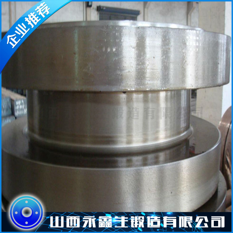 32Cr3Mo1V轧机辊套锻件