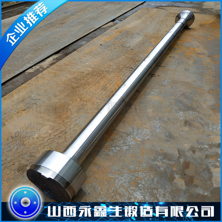 液压机拉杆锻件