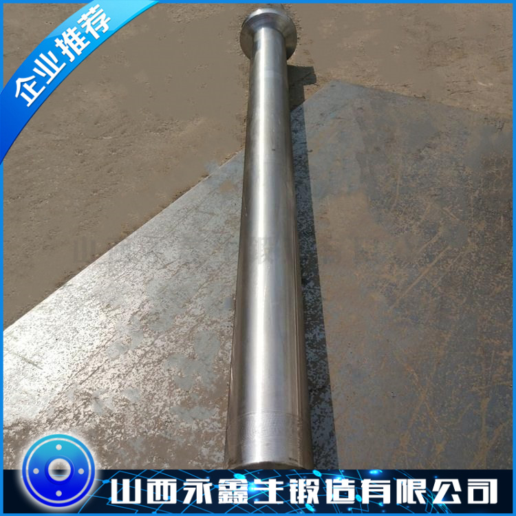 锻造液压机拉杆